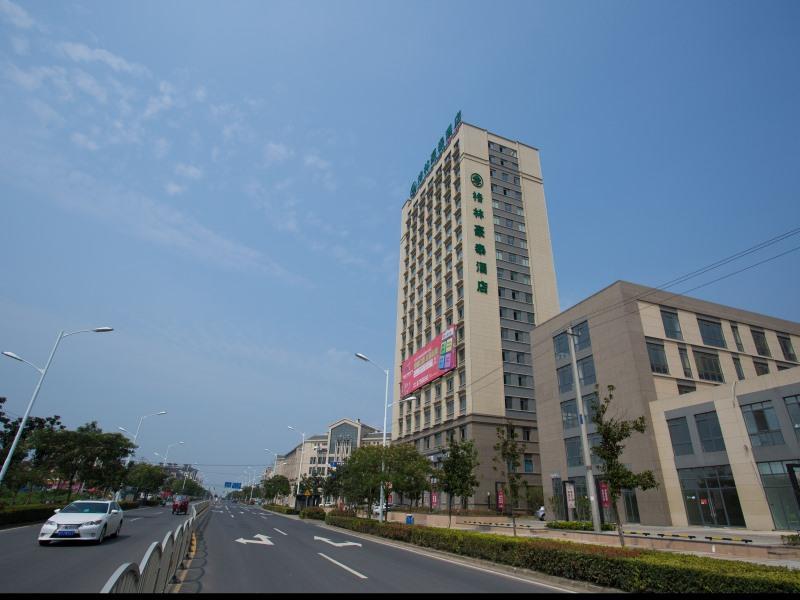 格林豪泰安徽省宣城市广德县中央乐城商务酒店 外观 照片