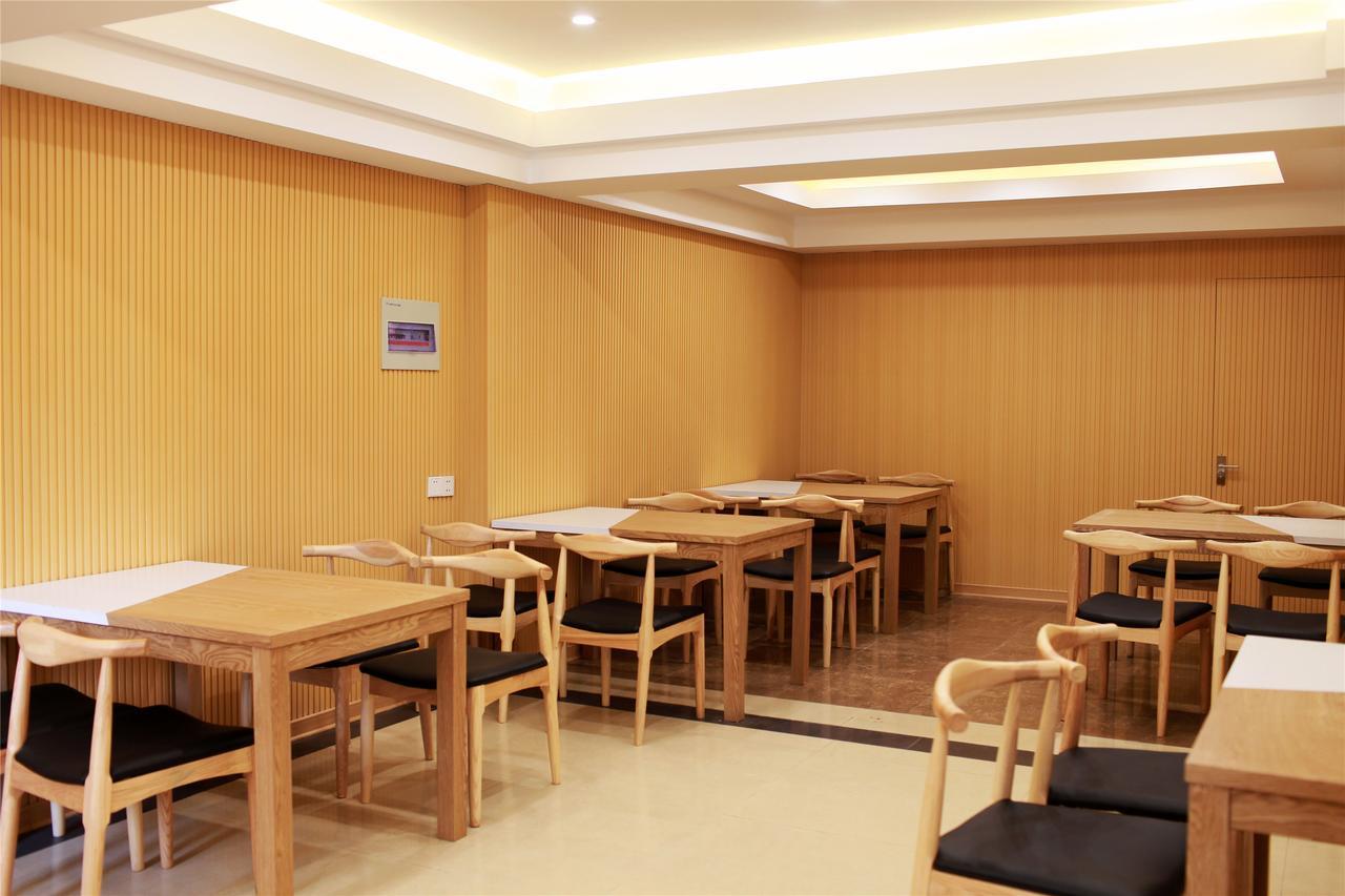格林豪泰安徽省宣城市广德县中央乐城商务酒店 外观 照片